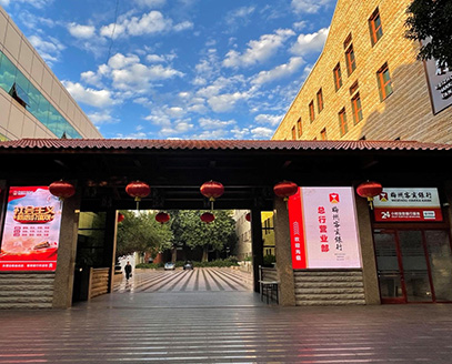 金沙(3777·JS认证)娱场城-Macau Store
